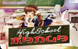 Jugar Highschool Manga